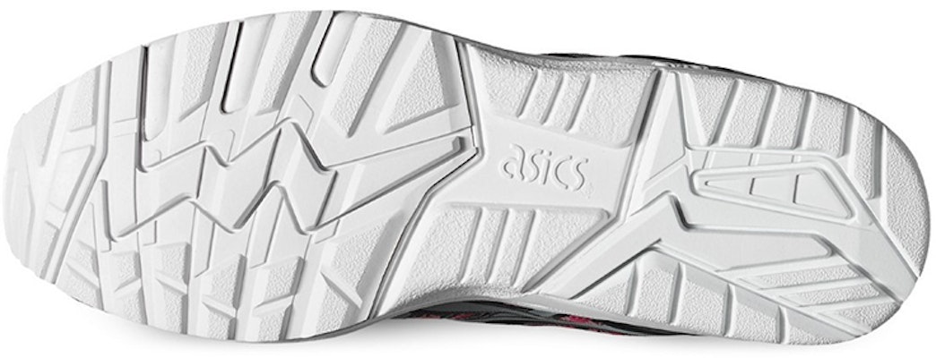 (W) 아식스 젤 카야노 트레이너 에보 '그레이 핑크' H621N-2013 Shop (W) 아식스 젤 카야노 트레이너 에보 '그레이 핑크' H621N-2013