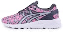 Buy (W) 아식스 젤 카야노 트레이너 에보 '퍼플 핑크' H6H1N-2013