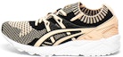 Buy (W) ASICS Gel-Kayano Trainer Knit 'Keselesaan Bernafas Beige Hitam' H7W7N-1717