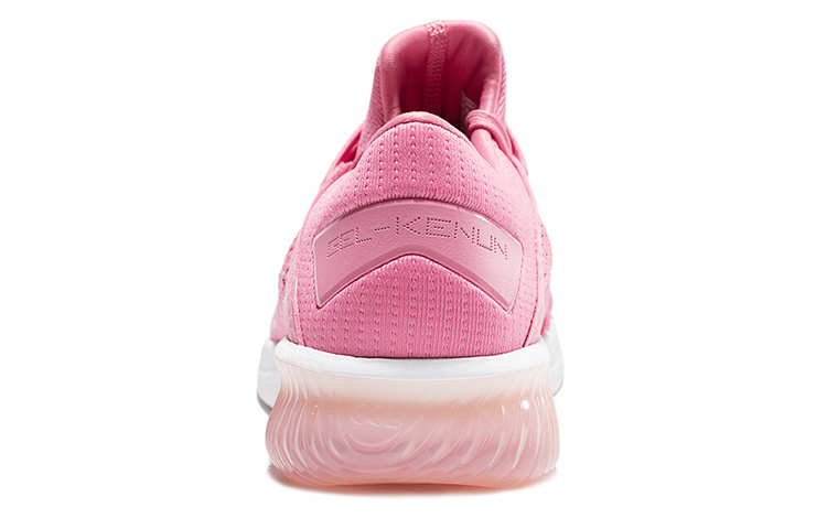 Shop (W) ASICS Gel-Kenun Knit MX ''Roze'' 1022A025-700