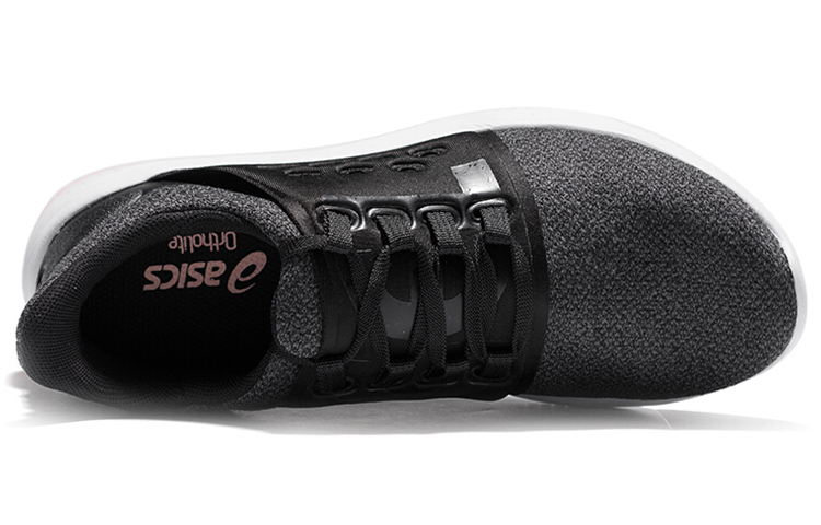 Lookbook (W) ASICS Gel-Kenun Lyte MX 'Negro' 1022A006-001