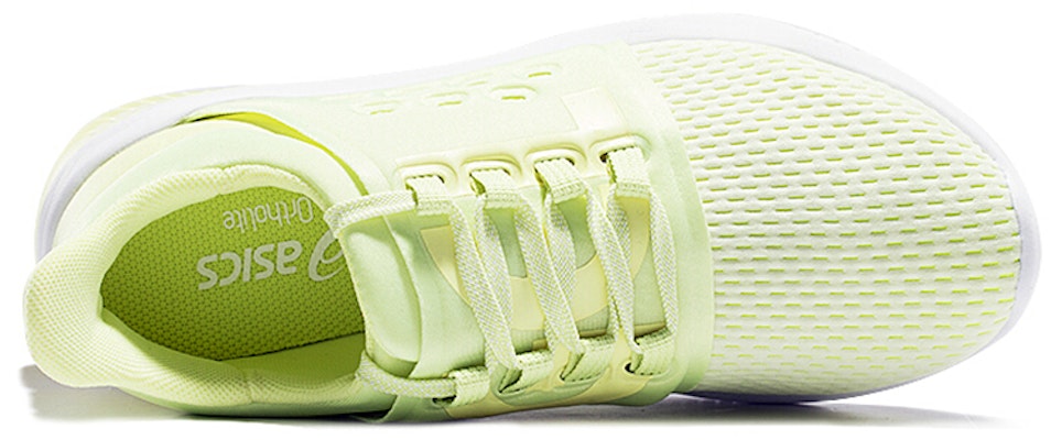 (Women) ASICS Gel-Kenun Lyte Sneakers Yellow T880N-8589 Lookbook (Women) ASICS Gel-Kenun Lyte Sneakers Yellow T880N-8589