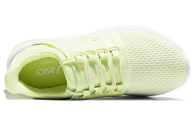 Lookbook (W) ASICS Gel-Kenun Lyte Sneakers Geel T880N-8589