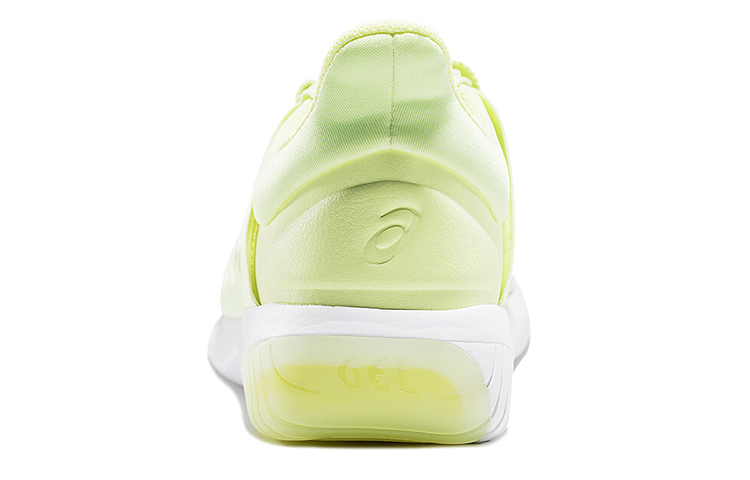 Shop (W) ASICS Gel-Kenun Lyte Sneakers Geel T880N-8589