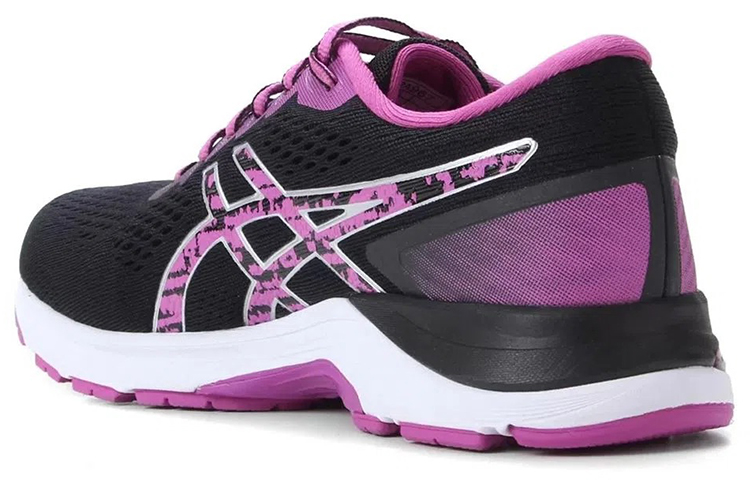 Shop (W) ASICS Gel-Kihai 2 ''Zwart Paars'' 1012A967-003
