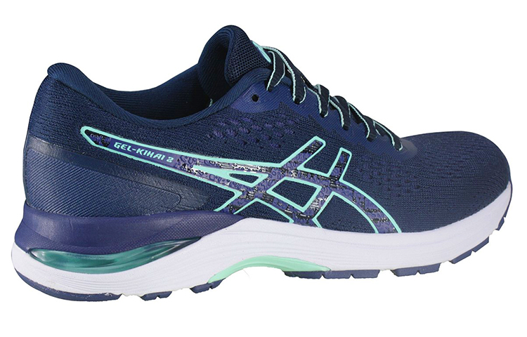 Shop (W) ASICS Gel-Kihai 2 ''Donkerblauw'' 1012A967-403