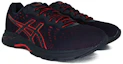 Lookbook (W) ASICS Gel-Kihai ''Nero Rosso'' 1Z11A009-003