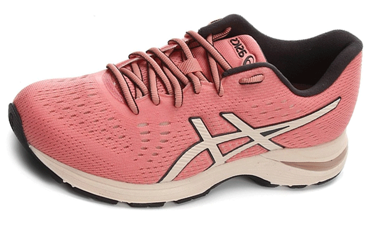 (Women) ASICS Gel-Kihai 'Pink Low-Top Running' 1Z12A009-702