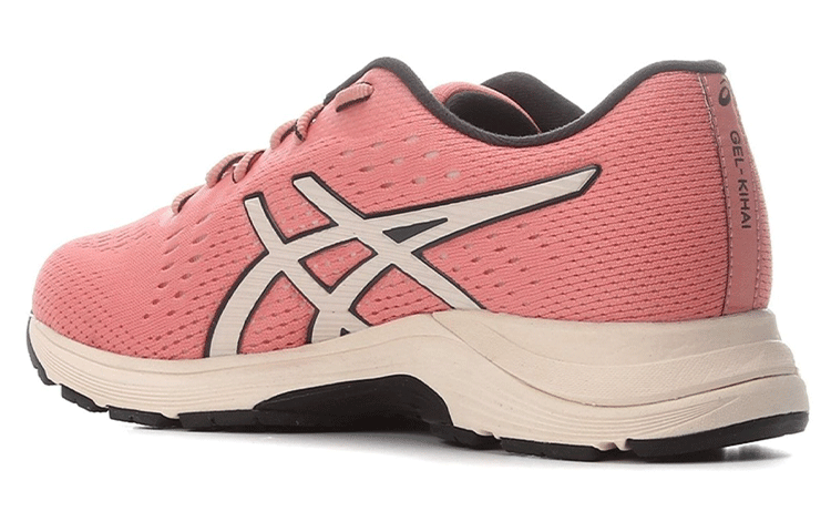 Order (W) ASICS Gel-Kihai ''Baskets Basses Rose Running'' 1Z12A009-702