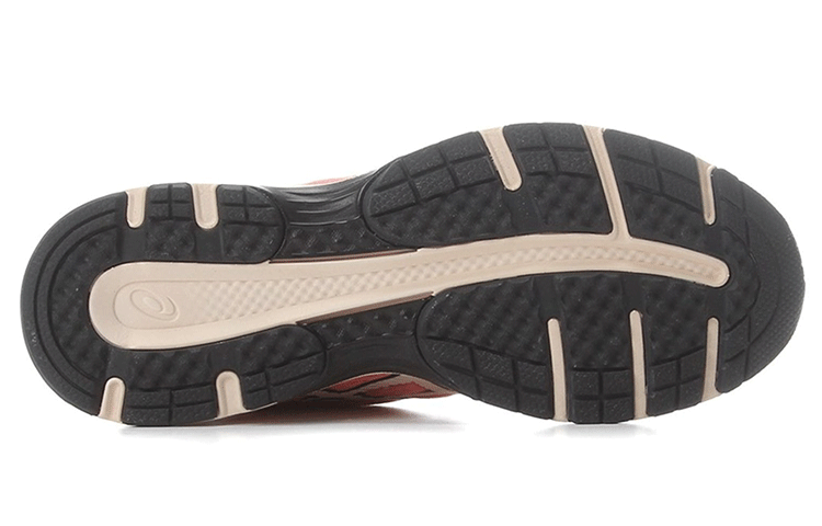 Shop (W) ASICS Gel-Kihai ''Baskets Basses Rose Running'' 1Z12A009-702