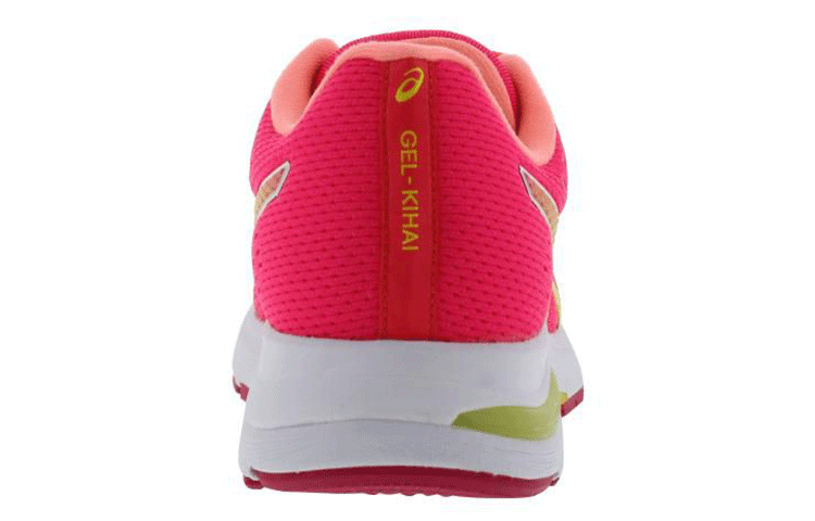 Lookbook (W) ASICS Gel-Kihai ''Rose Jaune'' 1Z12A009-700
