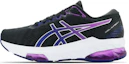 Buy (W) ASICS Gel-Kimera ''Noir Violet'' 1012B473-020