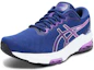 Lookbook (W) ASICS Gel-Kimera ''Blu Viola'' 1012B473-400