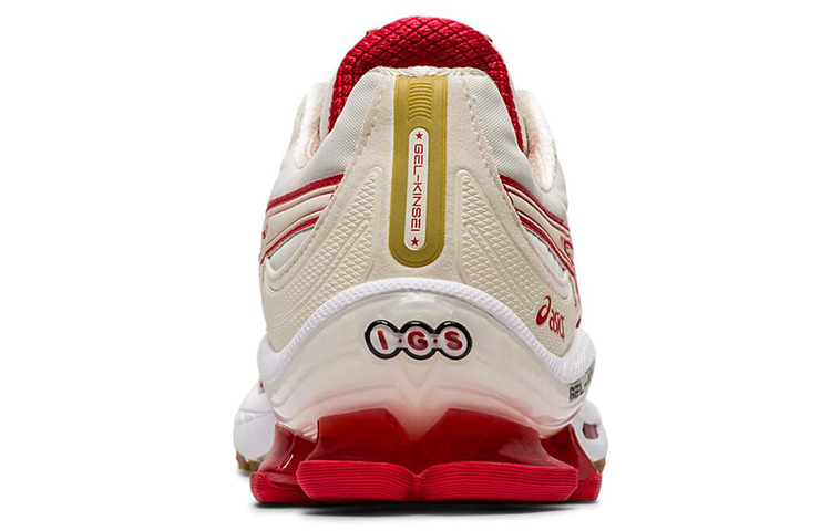 Purchase (W) ASICS Gel-Kinsei Og Retro Tokyo Beige/ ''Blanc'' 1022A224-200