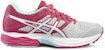 (W) ASICS Gel-Kumo 6 'Kelabu Merah Jambu' T668N-1901