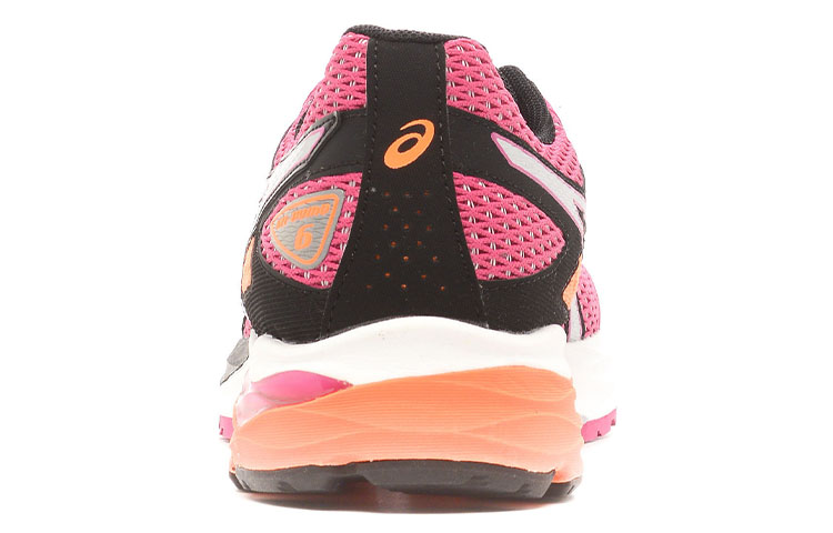 Shop (W) ASICS Gel-Kumo 6 'Rosa Blanco' T668N-2193