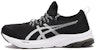 (W) ASICS Gel-Kumo Lyte 3 'Hitam Putih' 1012B211-001