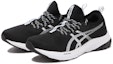 Lookbook (W) ASICS Gel-Kumo Lyte 3 'Hitam Putih' 1012B211-001