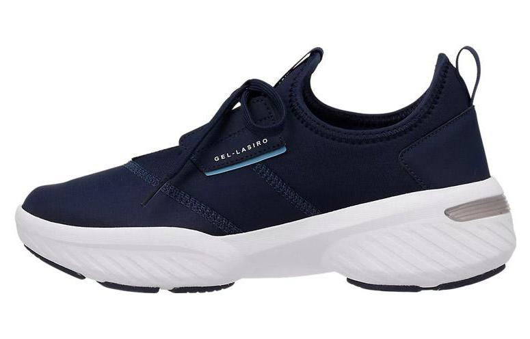 (Women) ASICS Gel-Lacro E 'Deep Blue' 1292A048-400