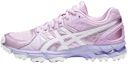 Buy (W) ASICS Gel-Lethal Burner ''Taro Paars Wit'' P588Y-500