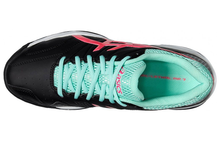 Lookbook (W) ASICS Gel-Lethal Mp 7 ''Zwart Roze'' P666Y-9020