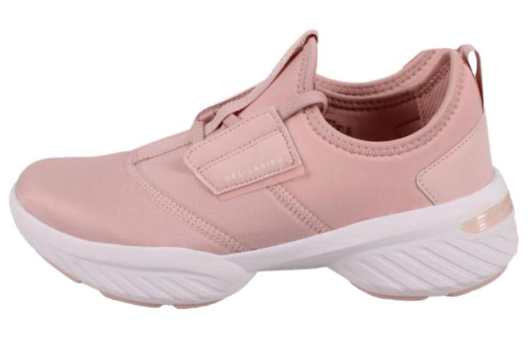 (W) ASICS Gel-Litespeed 'Pink Leather Low-Top'