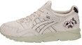 Buy (W) ASICS Gel-Lyte 5 'Khaki Pink' Wanita H8G5L-0202