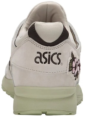 (W) ASICS Gel-Lyte 5 'Khaki Pink' Wanita H8G5L-0202 Purchase (W) ASICS Gel-Lyte 5 'Khaki Pink' Wanita H8G5L-0202