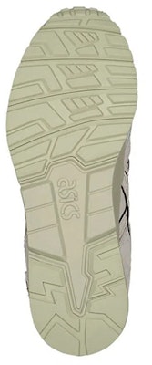 (W) ASICS Gel-Lyte 5 'Khaki Pink' Wanita H8G5L-0202 Details for (W) ASICS Gel-Lyte 5 'Khaki Pink' Wanita H8G5L-0202