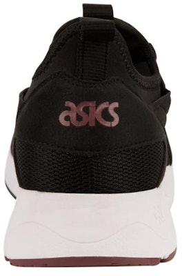 (W) ASICS Gel-Lyte 5 RB 'Merah Gelap' H8H6L-9026 Purchase (W) ASICS Gel-Lyte 5 RB 'Merah Gelap' H8H6L-9026