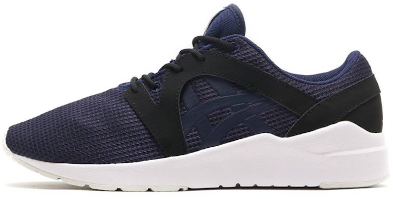 (Women) ASICS Gel-Lyte Komachi 'Blue' H857N-5858 Buy (Women) ASICS Gel-Lyte Komachi 'Blue' H857N-5858
