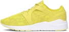 Buy (W) ASICS Gel-Lyte Komachi 'Kuning Lemon' H750N-0303