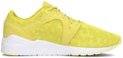 Order (W) ASICS Gel-Lyte Komachi 'Kuning Lemon' H750N-0303