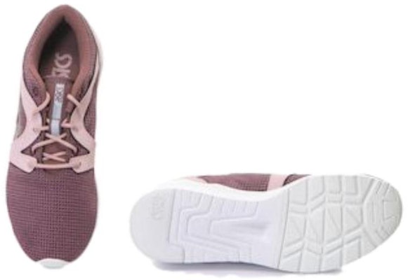 (Women) ASICS Gel-Lyte Komachi 'Pink' H857N-2626 Shop (Women) ASICS Gel-Lyte Komachi 'Pink' H857N-2626