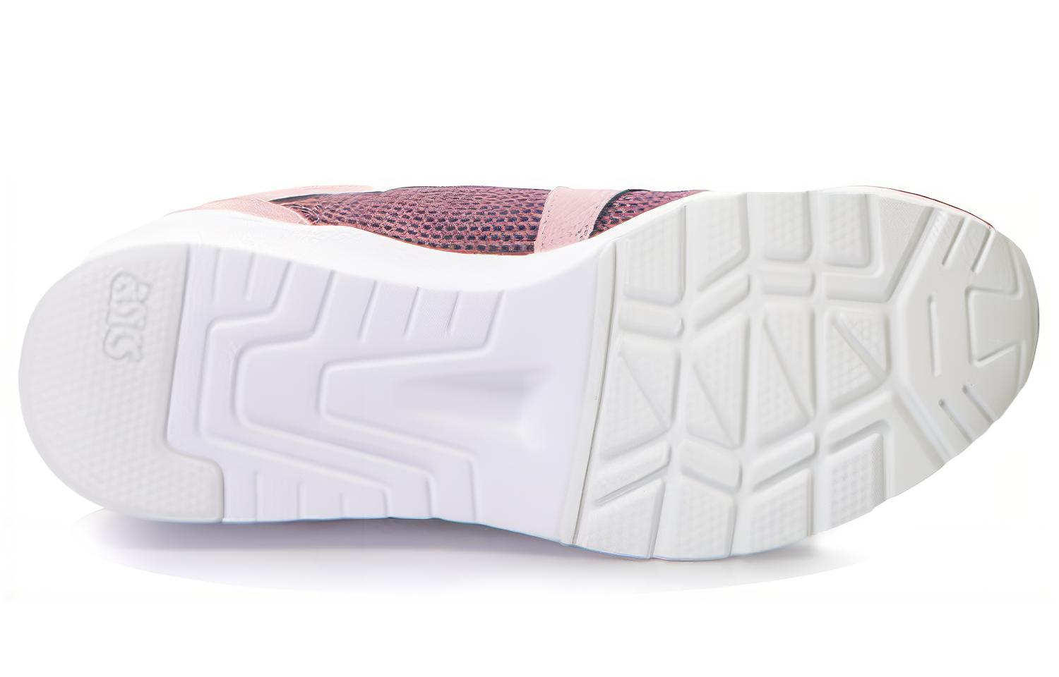 Purchase (W) ASICS Gel-Lyte Komachi 'Merah Jambu' H857N-2626