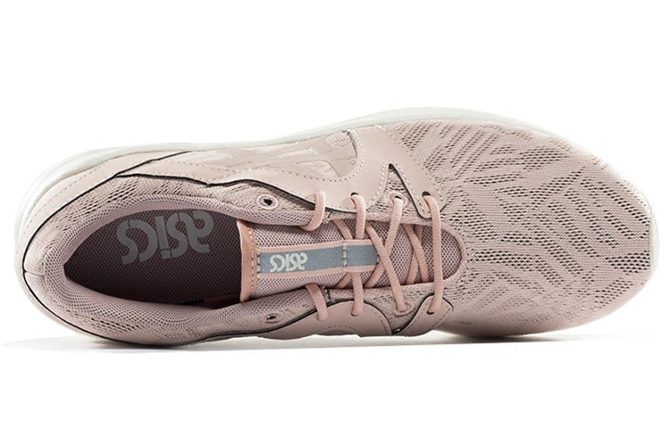 Lookbook (W) ASICS Gel-Lyte Komachi 'Merah Muda Putih' sneakers wanita HN7N9-1717