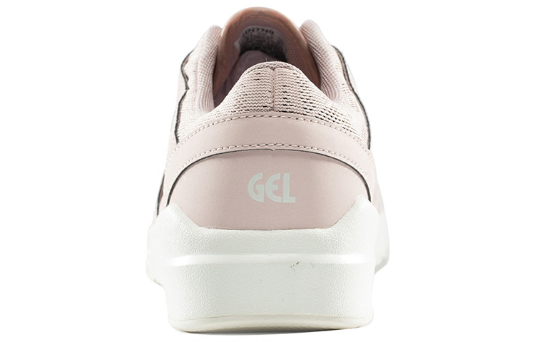 Shop (W) ASICS Gel-Lyte Komachi 'Merah Muda Putih' sneakers wanita HN7N9-1717