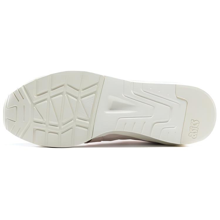 Purchase (W) ASICS Gel-Lyte Komachi 'Merah Muda Putih' sneakers wanita HN7N9-1717