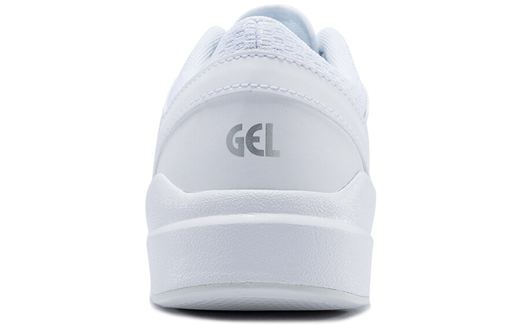 Shop (W) アシックス ゲルライトコマチ 白 (Ashikkusu Geruraito Komachi Shiro) H858N-0101