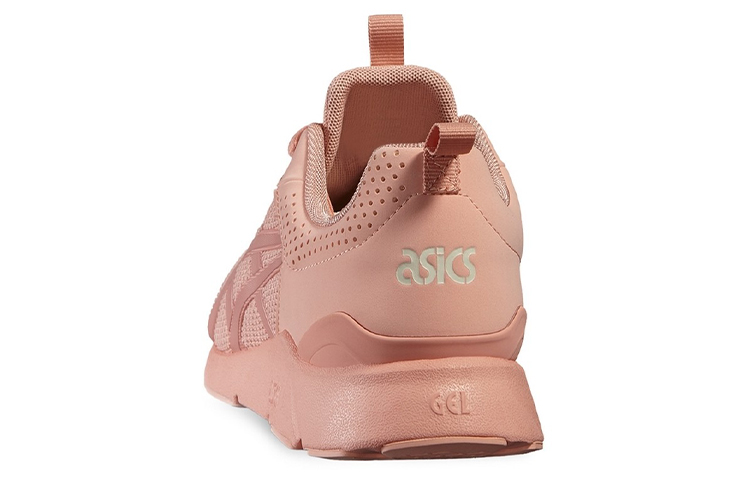 Lookbook (W) ASICS Gel-Lyte Runner 'Merah Jambu' HN6E9-2222