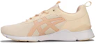 Buy (W) ASICS Gel-Lyte Runner Beige Lelaki Kasut Sukan 1192A117-805