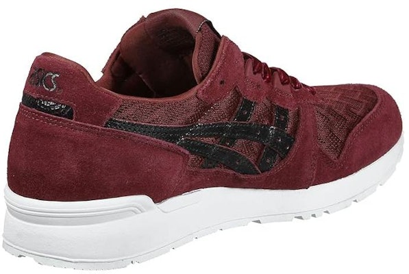 (W) アシックス ゲルライト 赤 ランニングシューズ H8D5L-2690 Shop (W) アシックス ゲルライト 赤 ランニングシューズ H8D5L-2690