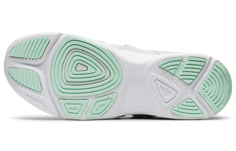 Purchase (W) ASICS Gel-Moody ''Gris Vert'' 1292A013-020