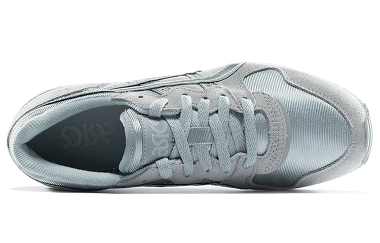 Shop (W) ASICS Gel-Movimentum ''Gris Argent'' H7X7L-9693