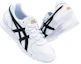 Order (W) ASICS Gel-Movimentum 'Putih' 1192A002-100