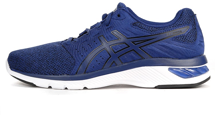 (W) ASICS Gel-Moya MX 'Biru Putih' 1012A508-400 Buy (W) ASICS Gel-Moya MX 'Biru Putih' 1012A508-400