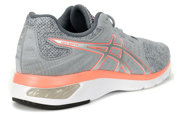 Lookbook (W) ASICS Gel-Moya MX ''Gris Orange'' 1012A508-020