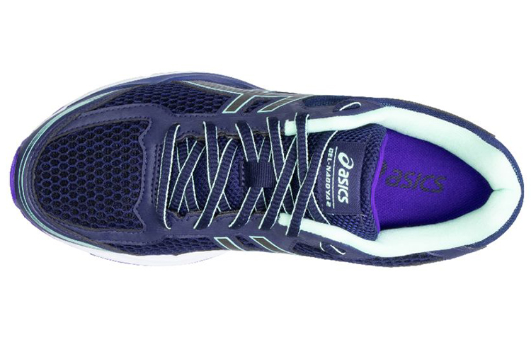 Lookbook (W) ASICS Gel-Nagoya 2 ''Blu Viola'' 1012A777-400