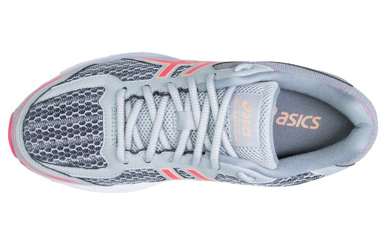 Lookbook (W) ASICS Gel-Nagoya 2 ''Grijs Oranje'' 1012A777-020