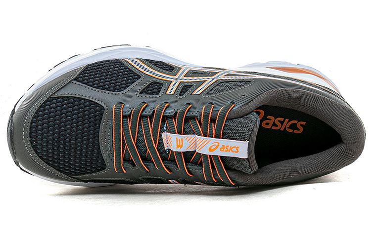 Lookbook (W) ASICS Gel-Nagoya 3 ''Grau Orange'' 1012B100-020